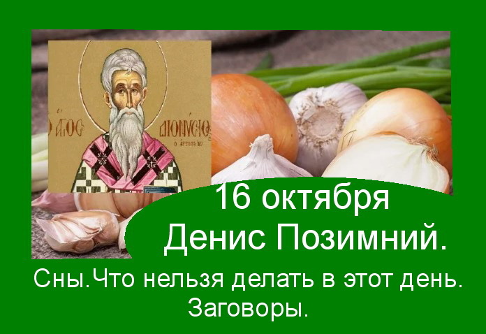 Источник :  Яндекс  картинки. 