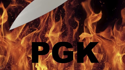 Новые модели ножей в клинках из PGK