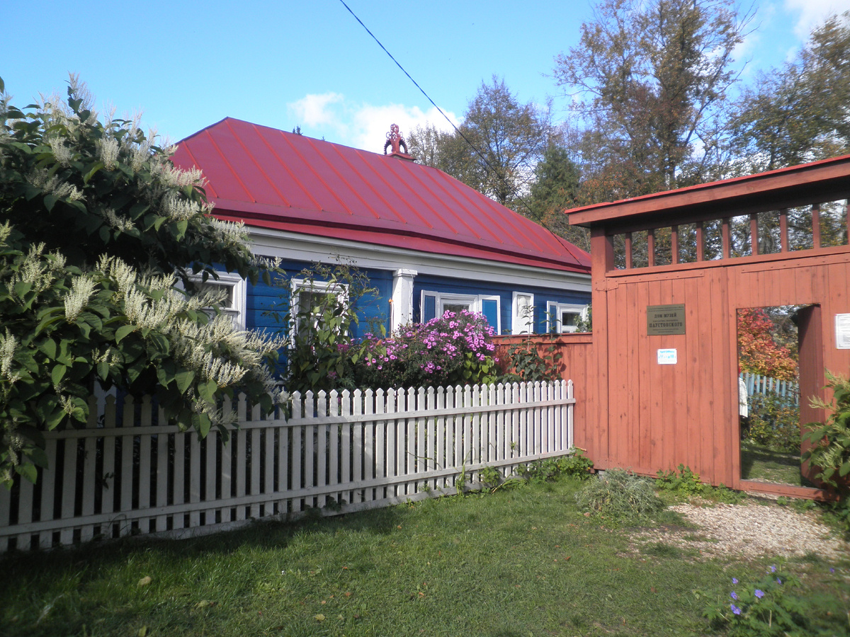 Вход в дом музей К.Паустовского.