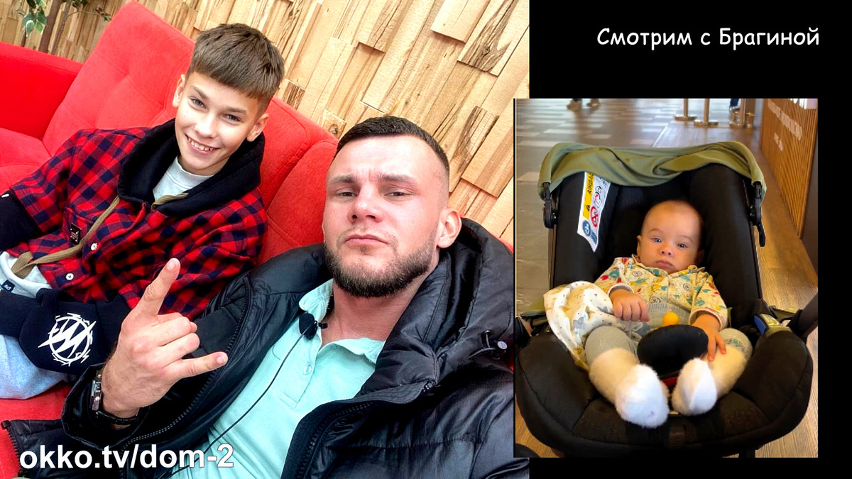 Фото: соцсети. Вероника с сыном Андреем приехали на поляну