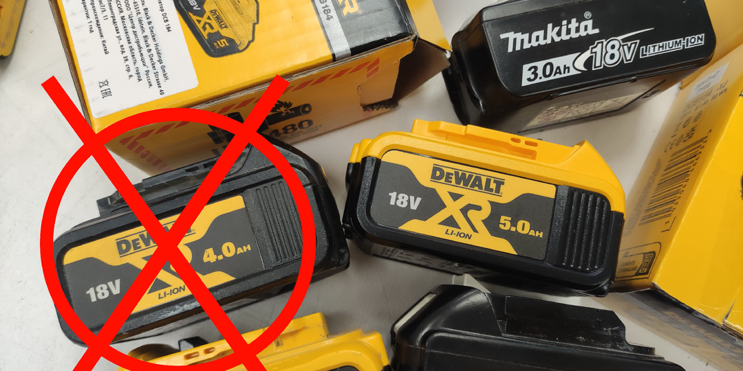 Почему мастера в США никогда не покупают аккумуляторы для инструмента на 4 ампера: раскусили обман производителей