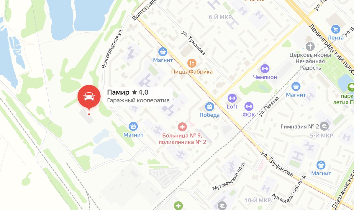 Самый населенный район города. И рейтинг на Яндекс-Картах отличный у ГСК.