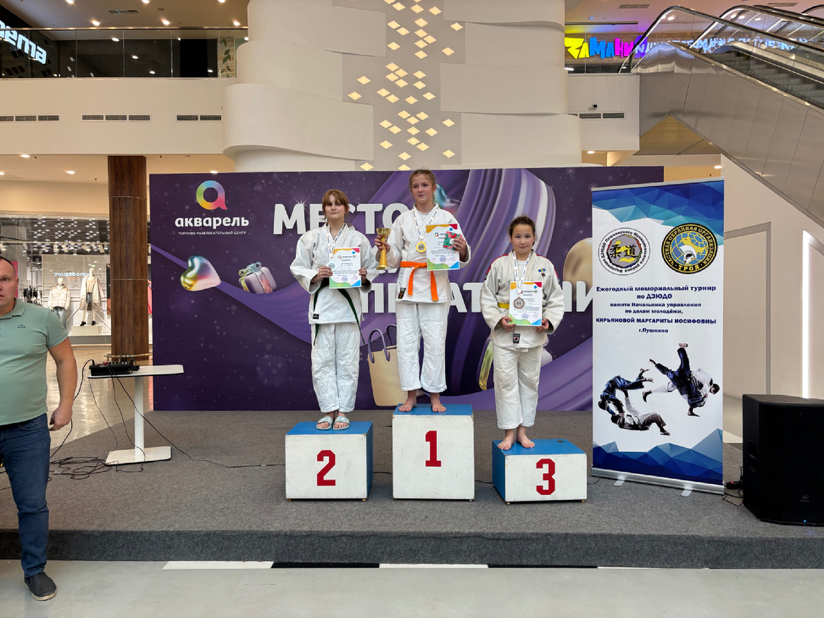 Стрельникова Таисия 🥉