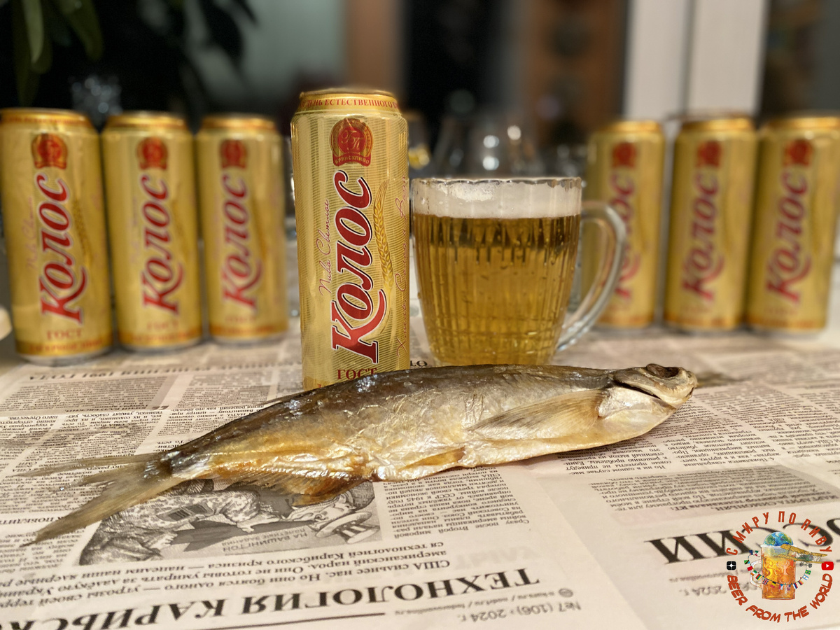 Обзор пива "Колос" из Брянска