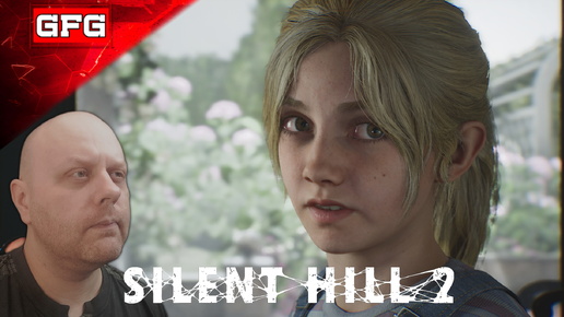 ОТЕЛЬ ЛЕЙКВЬЮ SILENT HILL 2 Remake (2024) | 8ч2 | НЕСПЕШНОЕ ПРОХОЖДЕНИЕ Сайлент Хилл 2