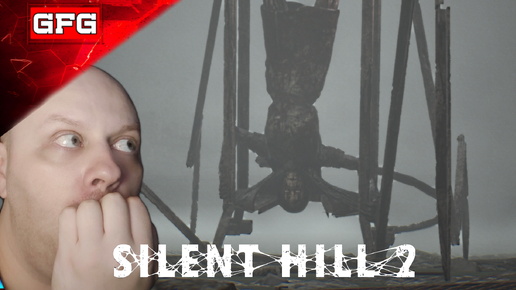 ФИНАЛ - ПРОЩАНИЕ SILENT HILL 2 Remake (2024) | 8ч3 | НЕСПЕШНОЕ ПРОХОЖДЕНИЕ Сайлент Хилл 2