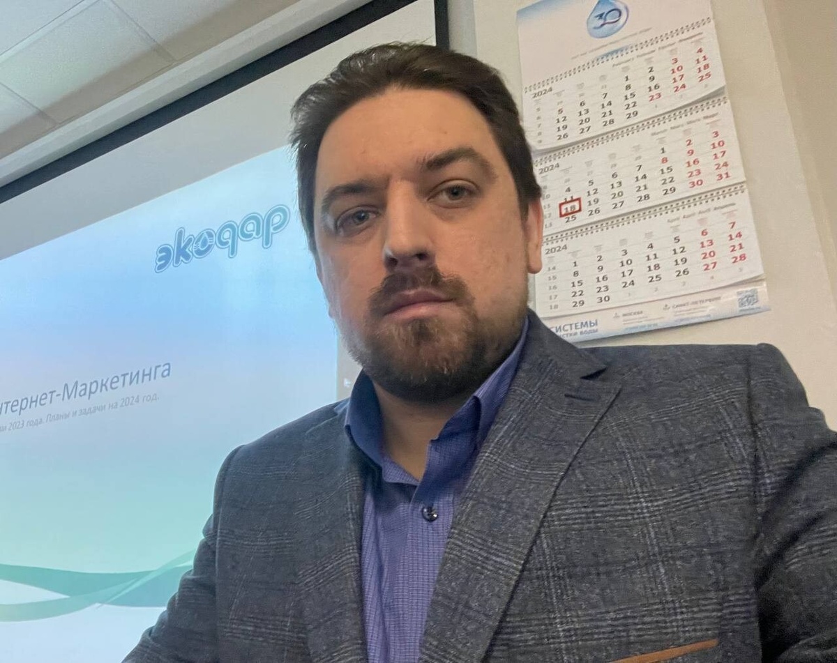 Алексеей Славгородский, руководитель отдела интернет-маркетинга группы компаний "Экодар"