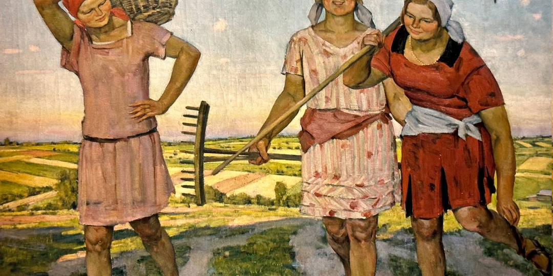 ВЛАДЫКОЙ МИРА БУДЕТ ТРУД…