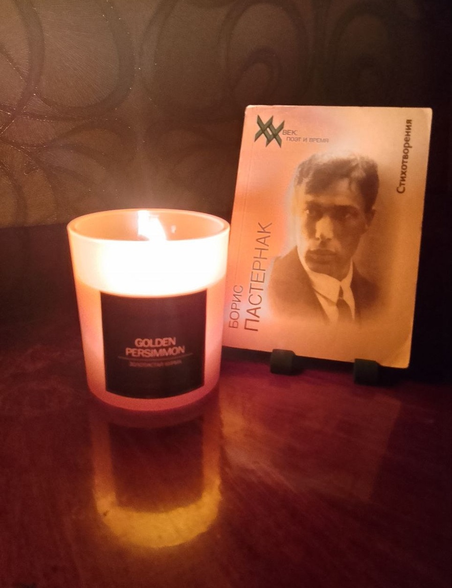 Свеча- один из самых поэтичных символов. Фото автора.