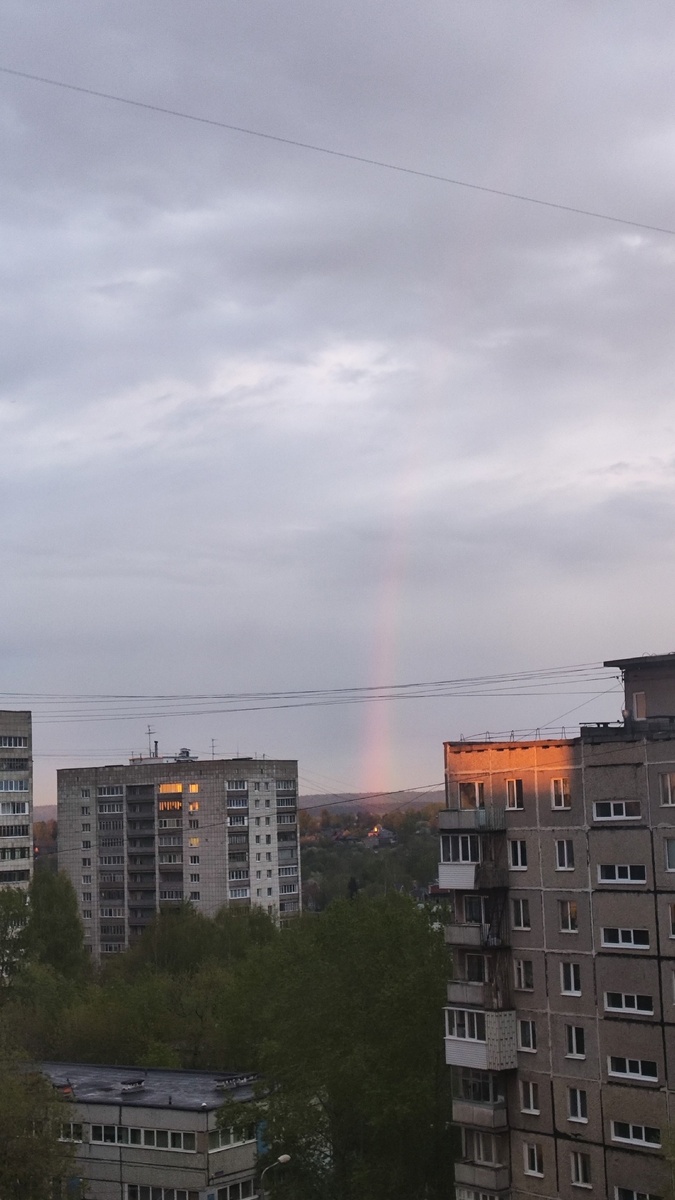 Вечер, солнце, радуга, надежда на что-то хорошее!