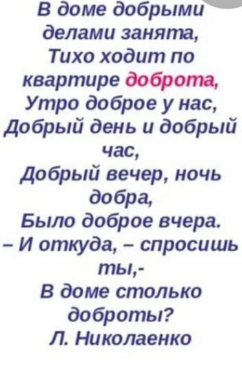 Яндекс картинки. 