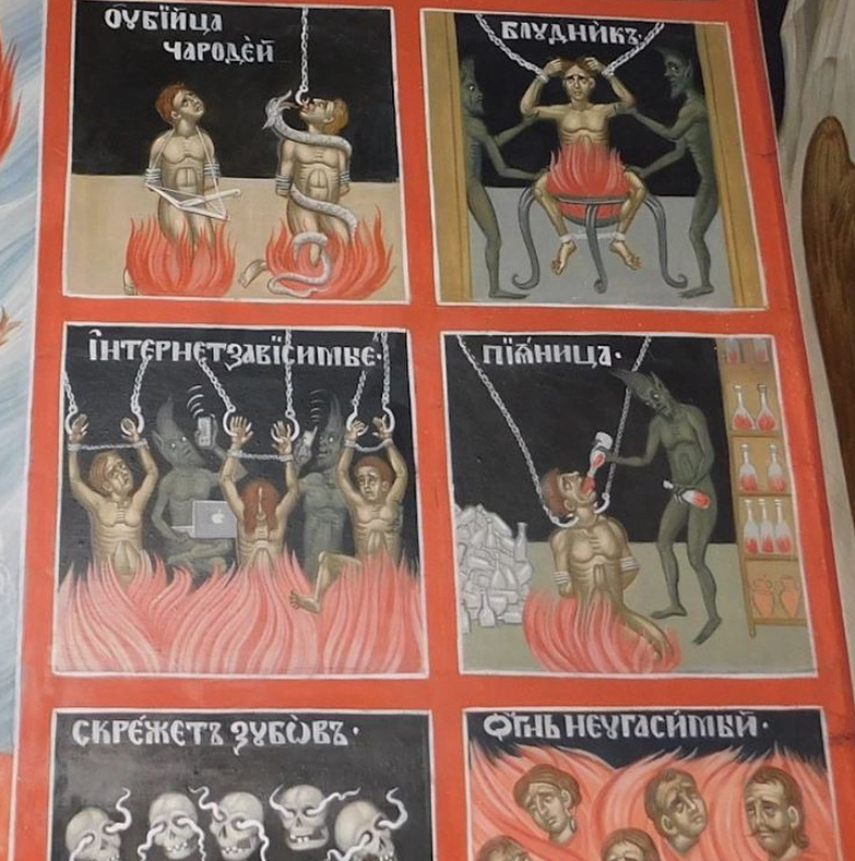 источник фото -фрески Николо-Малицкого монастыря
