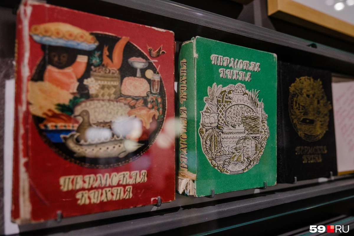 Глупая книжка без рецепта посикунчиков