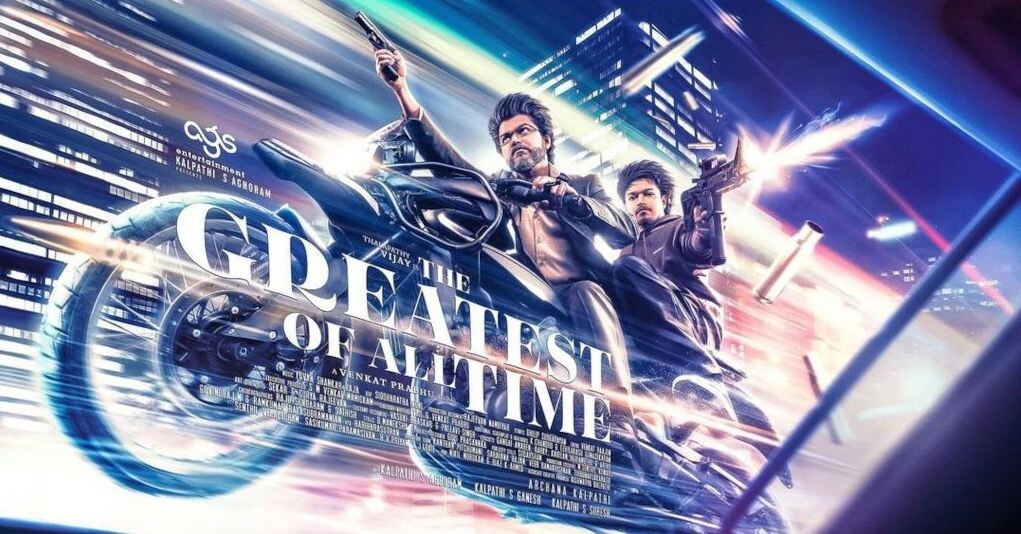 Страна: Индия (Колливуд), 2024