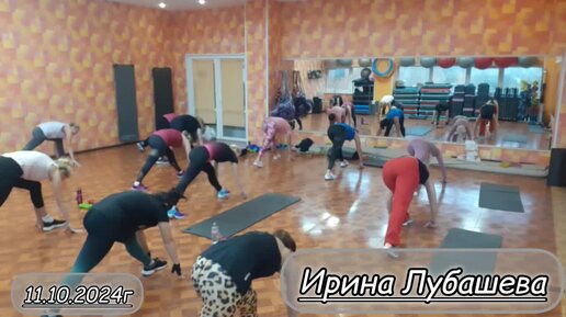 ФУНКЦИОНАЛЬНЫЙ ТРЕНИНГ ЦЕЛАЯ ТРЕНИРОВКА / FUNCTIONAL TRAINING / ГРУППОВАЯ ТРЕНИРОВКА