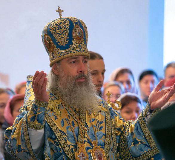 Матерь всего человечества