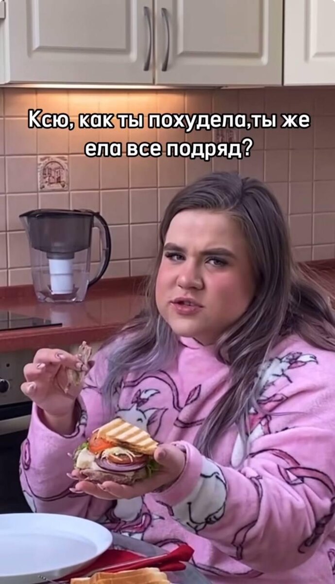 -5-2