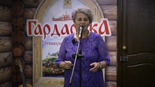 Марина Савицкая с романсом 