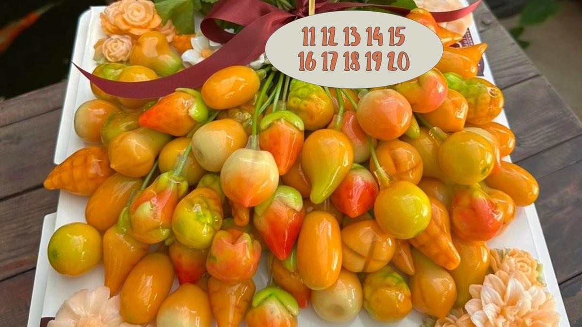 Ваше уникальное число рождения во второй десятке?