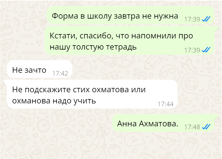-2