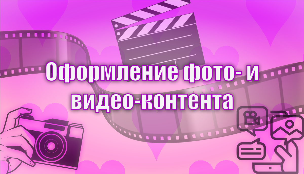 Рисунок 1. Заголовок.