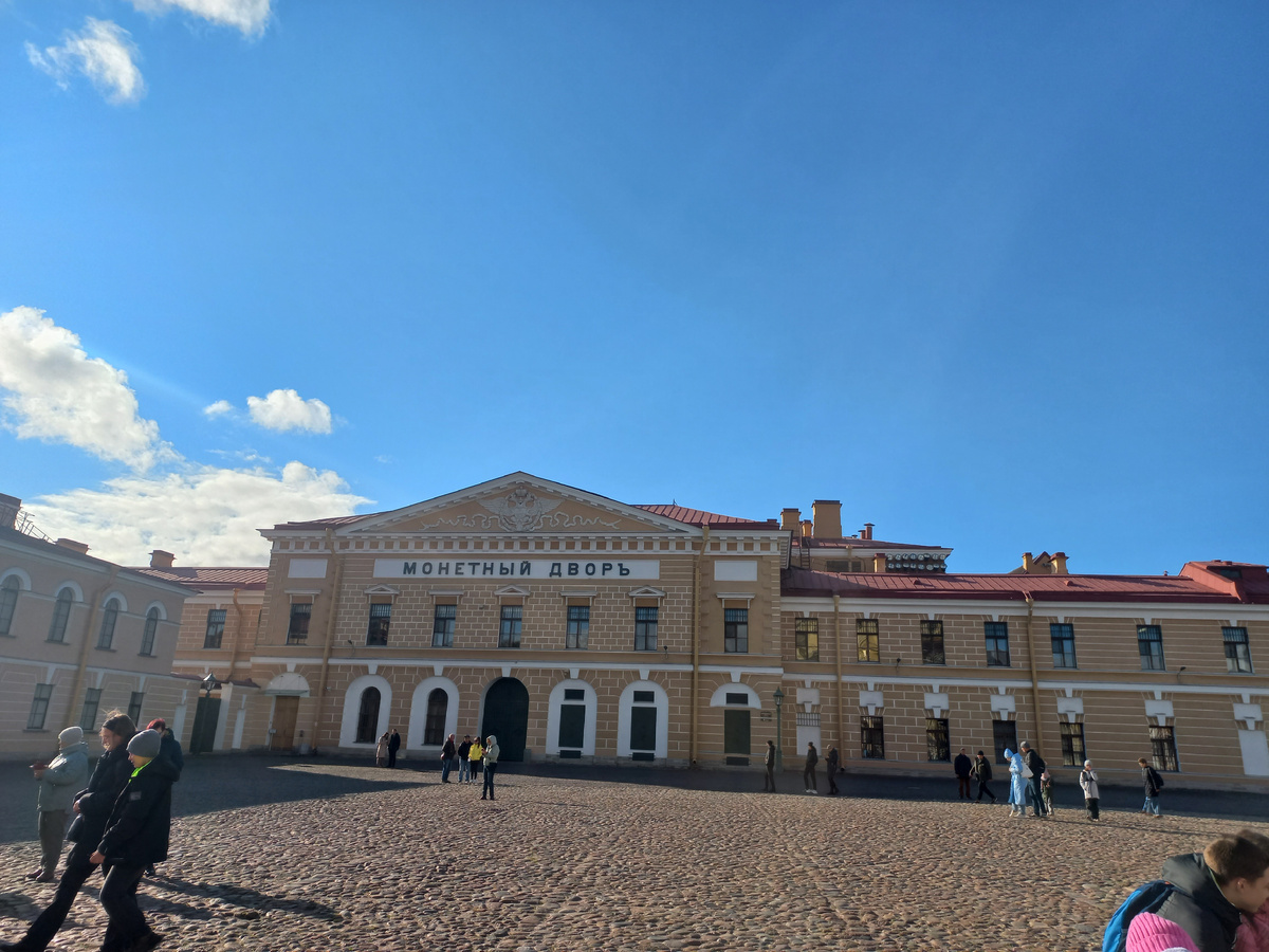Петропавловская крепость 