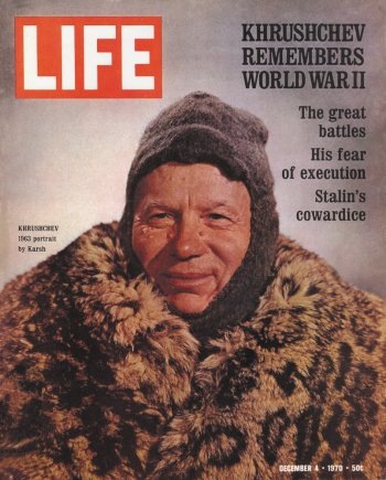    Журнал "Лайф" 4 декабря 1970 года. / Фото: Предоставлено РГАСПИ