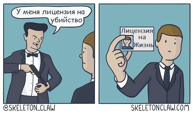 -2