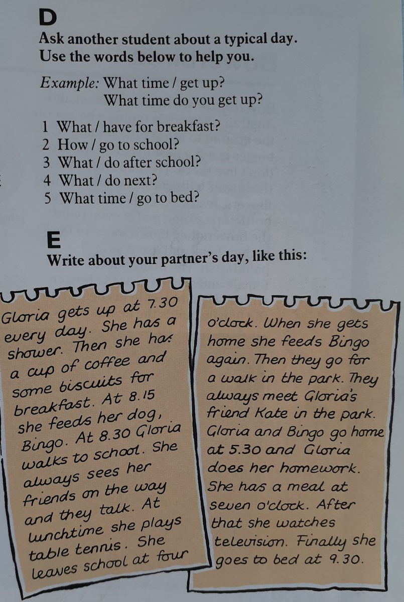 World Class, level 2