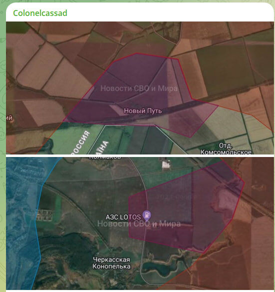    Скриншот с канала Colonelcassad