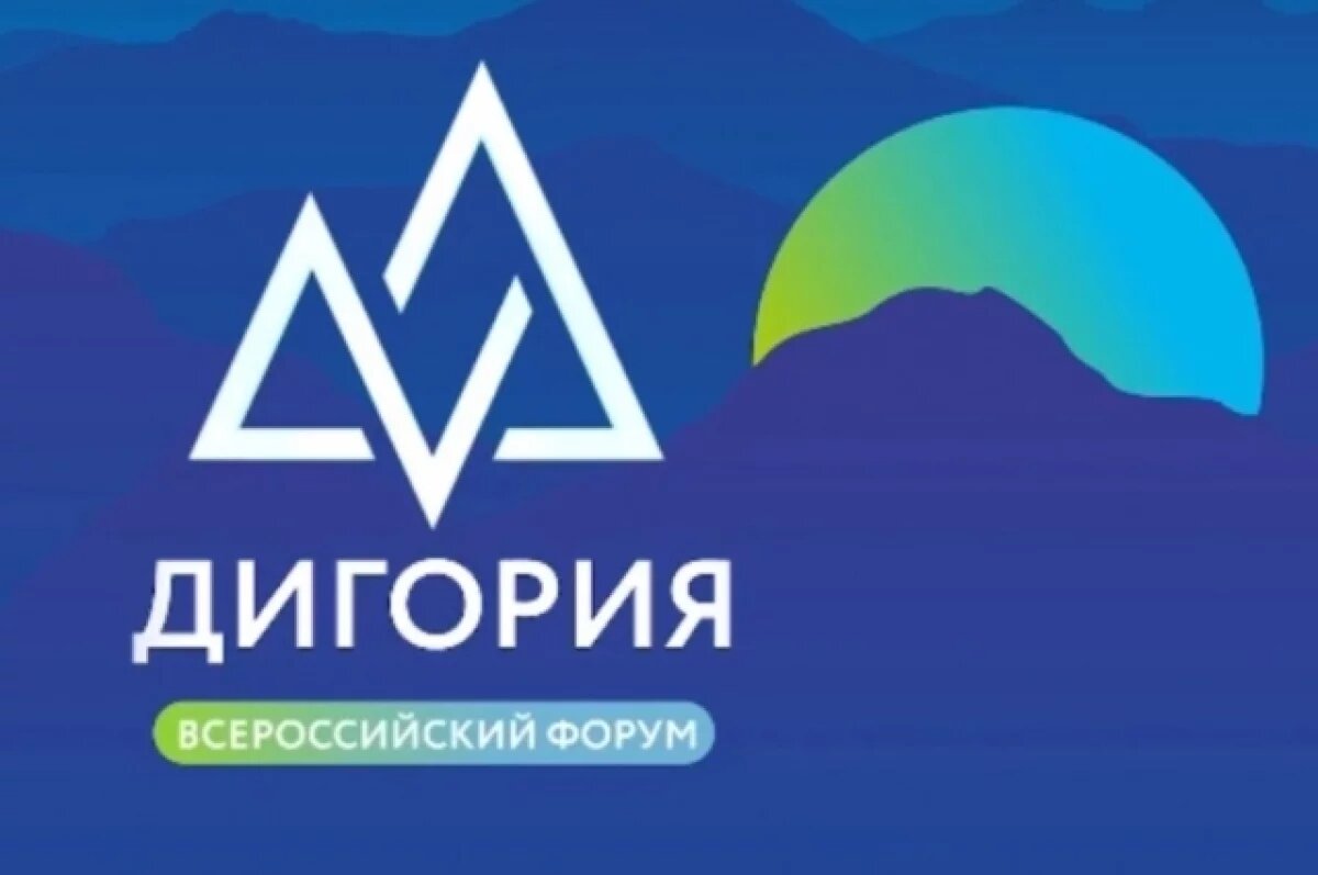    Молодые специалисты Хабаровского края поборются за премию в 202 тысячи