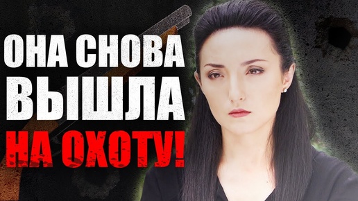 🍿 🎬 КРИМИНАЛ НЕ СКРОЕТСЯ! Убойный ДЕТЕКТИВ про ЗАПУТАННЫЕ УБИЙСТВА