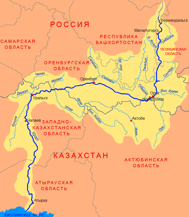 © СафроновАВ / Wikimedia Coommons / CC BY-SA 3.0 (Схема бассейна р. Урал)