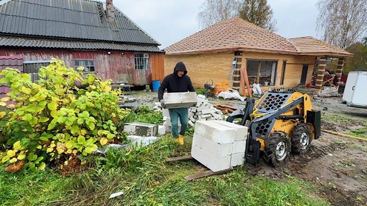 Все усилия пошли крахом. Пришлось все переделывать. Наводим порядок на участке. Жизнь простых людей.