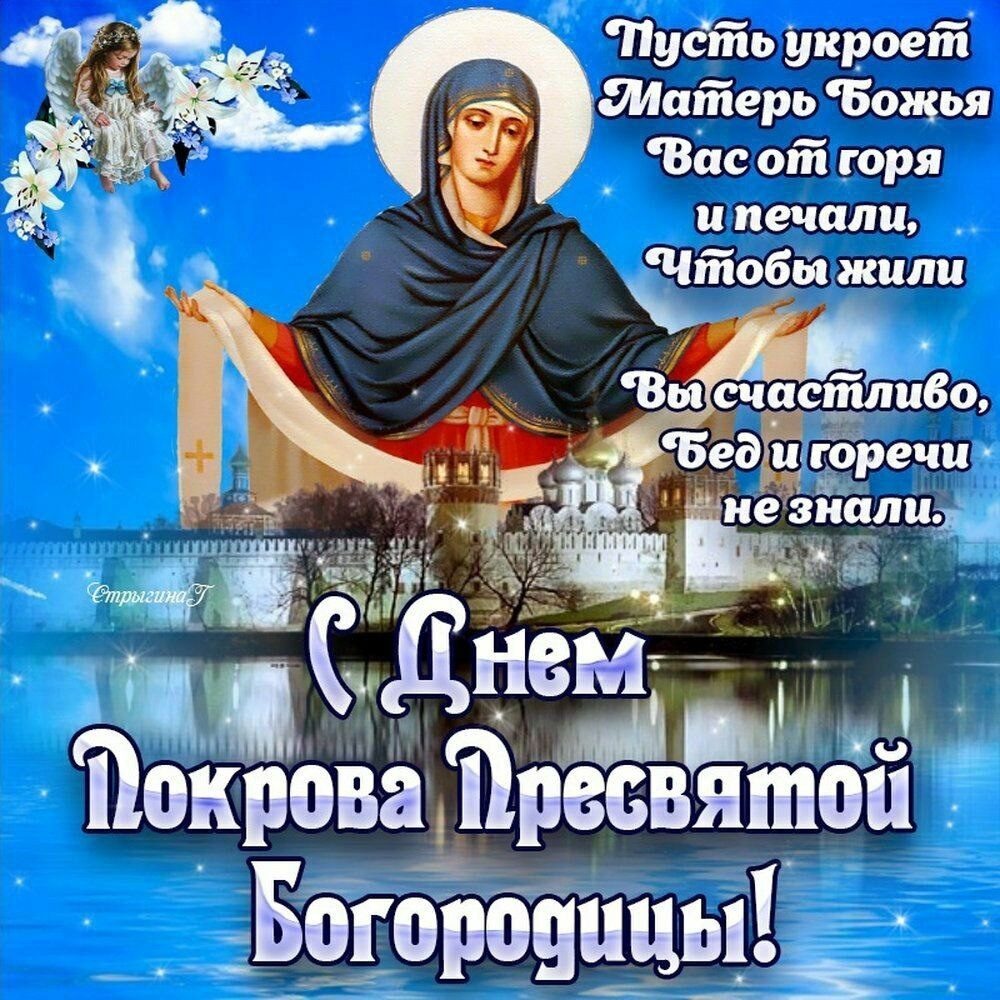 Из открытых источников.