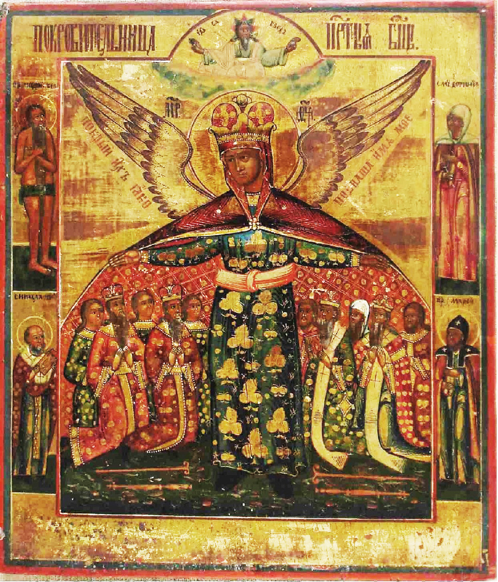    Фото: wikipedia.org/Общественное достояние