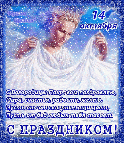 -11