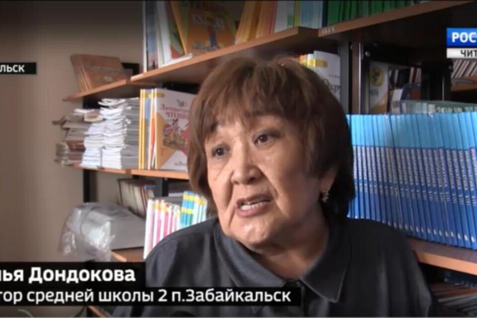 Скрин с сюжета ГТРК "Чита" 