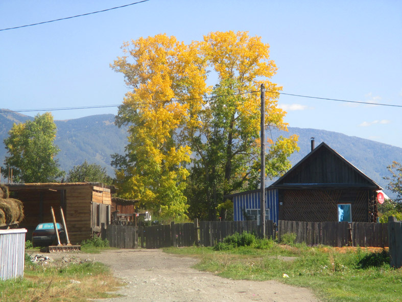 Село Баштала