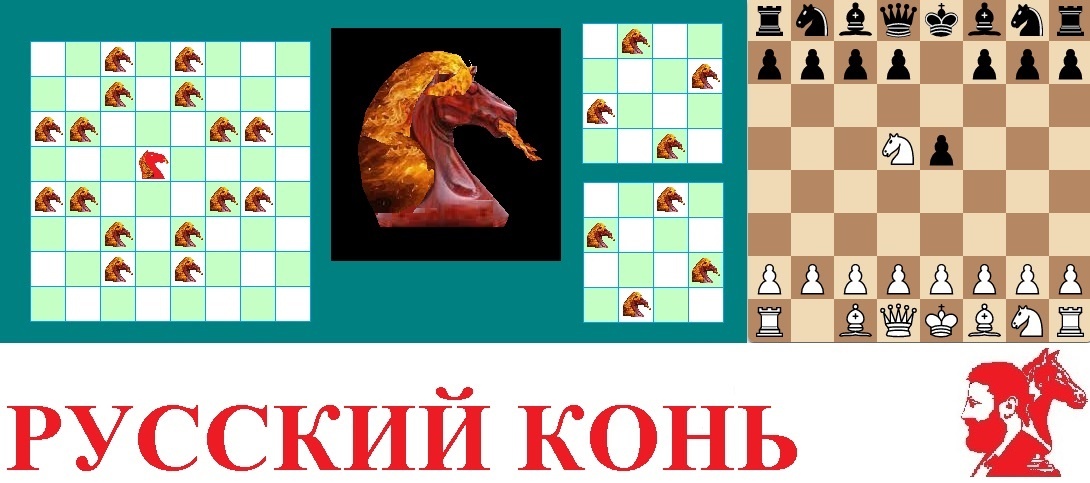 Иллюстрация автора