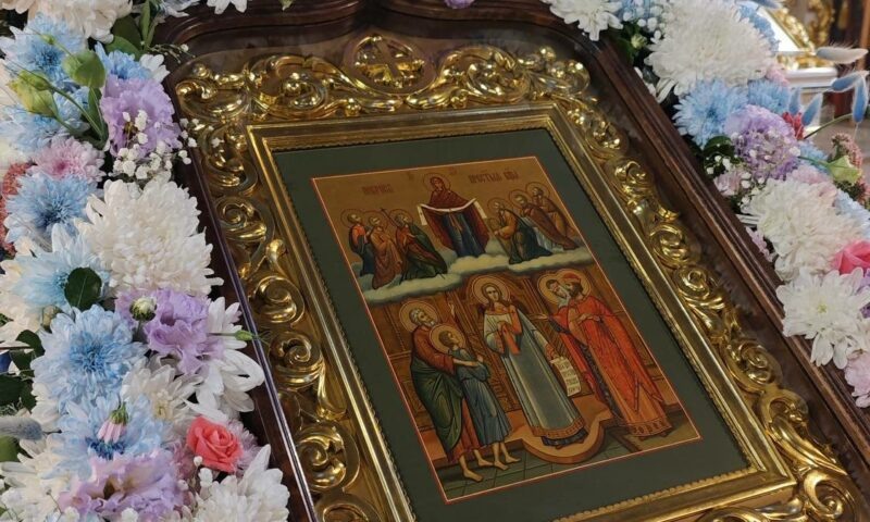    Фото t.me/kondratyevvi