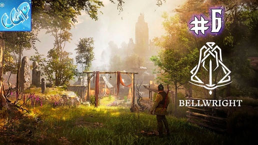 Bellwright ► Развиваемся! Прохождение игры - 6