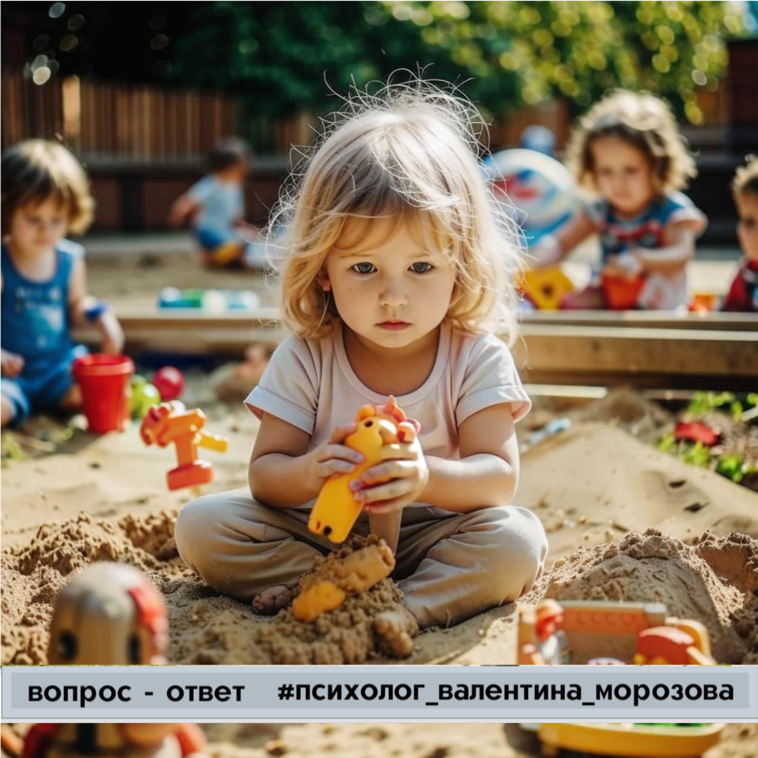 Изображение сгенерировано нейросетью Кандинский