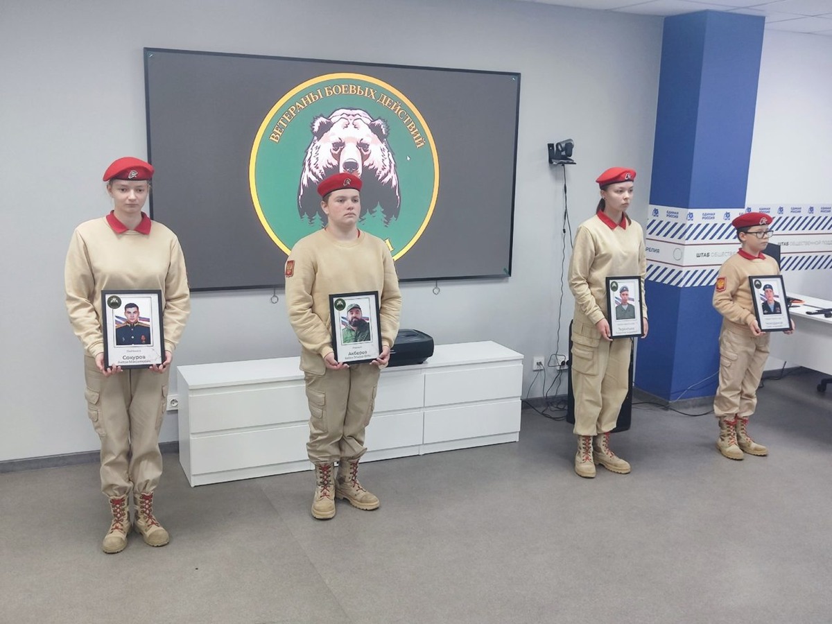    Фото: Инна Колыхматова в ВК