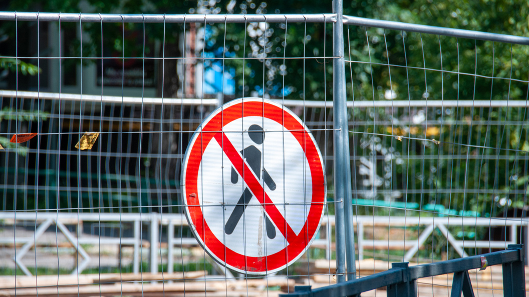    Фото: Svetlana Vozmilova/Global Look Press