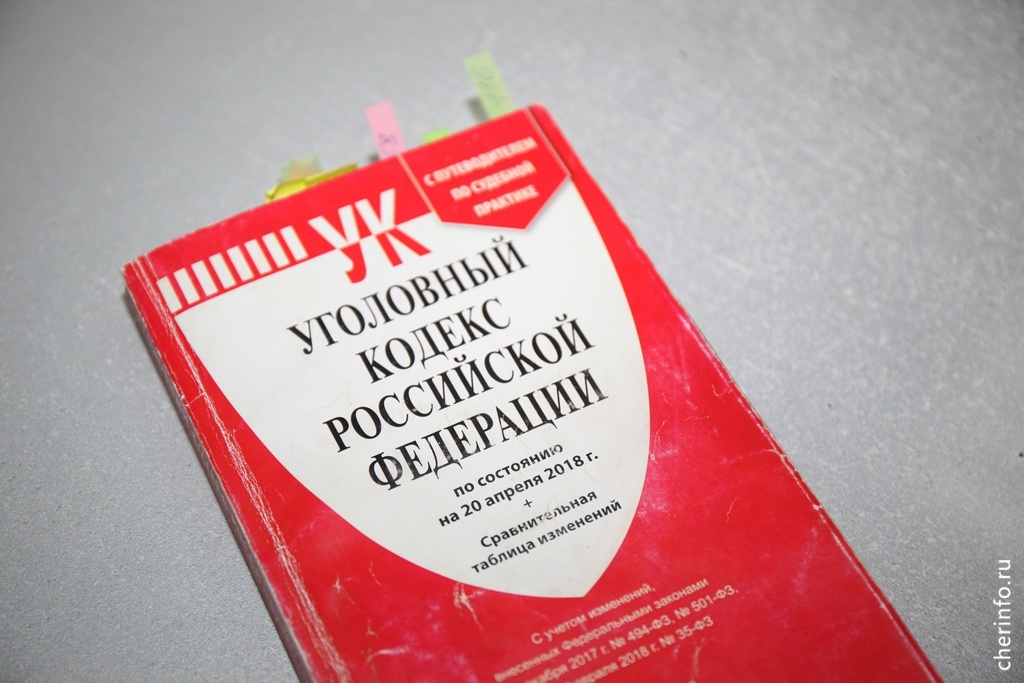    Оба преступления 22-летний житель Череповца совершил в августе. После застолья решил продолжить праздник, но денег с собой не было, поэтому решил украсть выпивку и закуску.