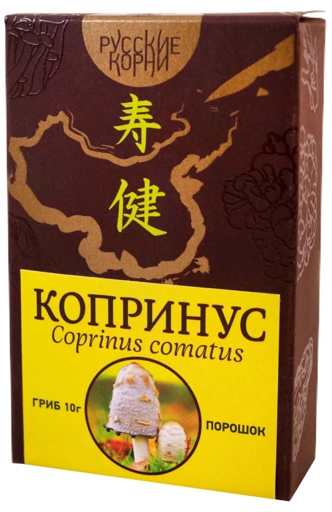 Копринус Русские корни, 10г. 