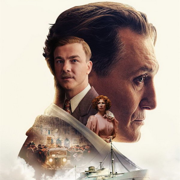     «Королевскую игру» покажет Первый канал