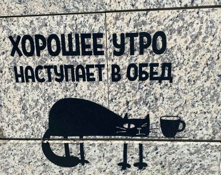 -5
