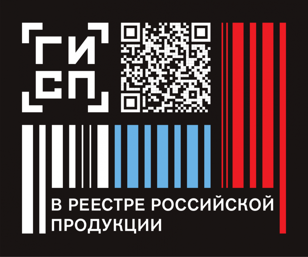 Химический анкер UTECH представлен в каталоге продукции Государственной информационной системы промышленности